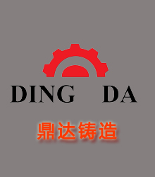 大連鼎達(dá)鑄造機械有限公司